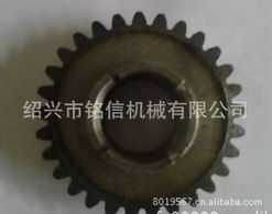 绍兴市铭信机械 纺机配件与机械零件产品列表