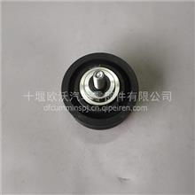 专业供应康明斯QSL发动机气门弹簧总成（5316173） 价格、图片与配件厂家解析